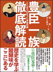 文学通信